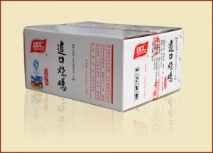 創(chuàng)業(yè)新手怎么開(kāi)好一家燒雞加盟店