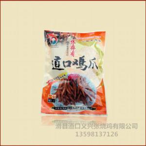 道口燒雞品牌哪個(gè)好